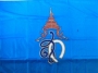 ธง สก. 80x120cm.