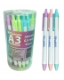 ปากกาลูกลื่น 0.5  สีน้ำเงิน M&G